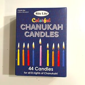 NIB Chanukah Candles - Multicolored, spiral design, box of 44